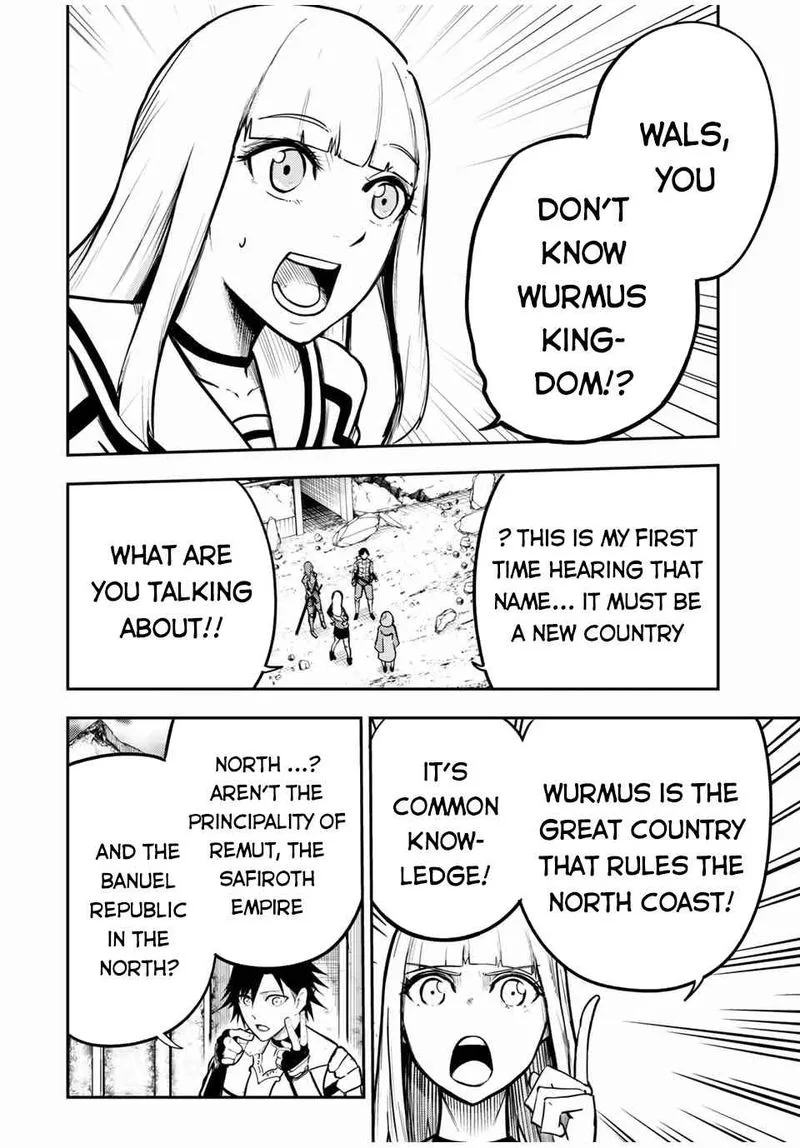 Dorei Tensei: Sono Dorei, Saikyou no Moto Ouji ni Tsuki Chapter 42 page 16