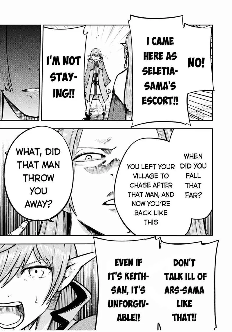 Dorei Tensei: Sono Dorei, Saikyou no Moto Ouji ni Tsuki Chapter 42 page 9