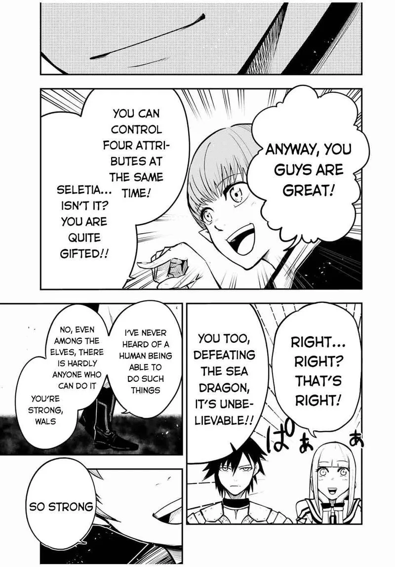 Dorei Tensei: Sono Dorei, Saikyou no Moto Ouji ni Tsuki Chapter 43 page 11