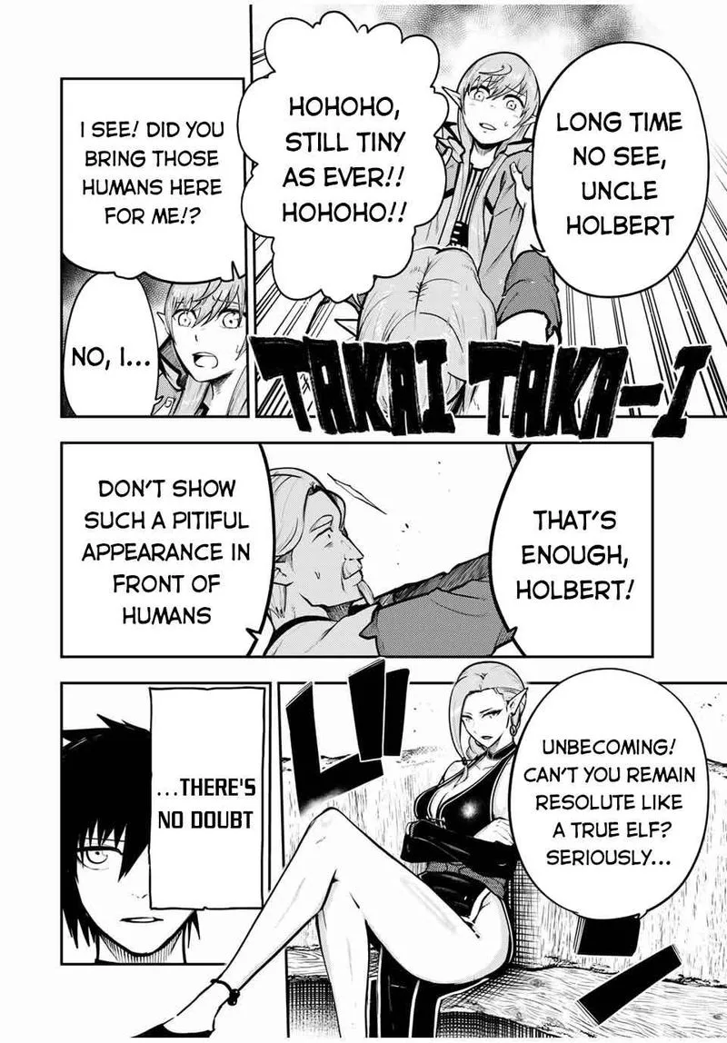 Dorei Tensei: Sono Dorei, Saikyou no Moto Ouji ni Tsuki Chapter 43 page 6