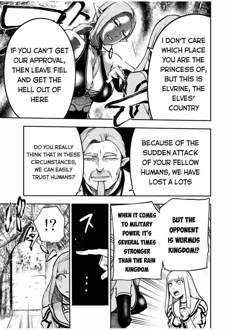 Dorei Tensei: Sono Dorei, Saikyou no Moto Ouji ni Tsuki Chapter 43 page 17