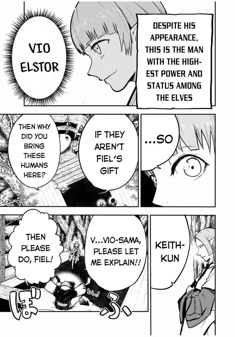 Dorei Tensei: Sono Dorei, Saikyou no Moto Ouji ni Tsuki Chapter 43 page 9