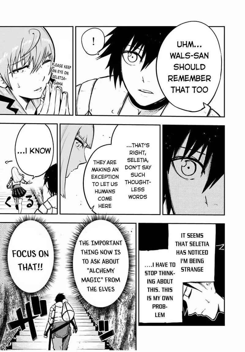 Dorei Tensei: Sono Dorei, Saikyou no Moto Ouji ni Tsuki Chapter 43 page 3