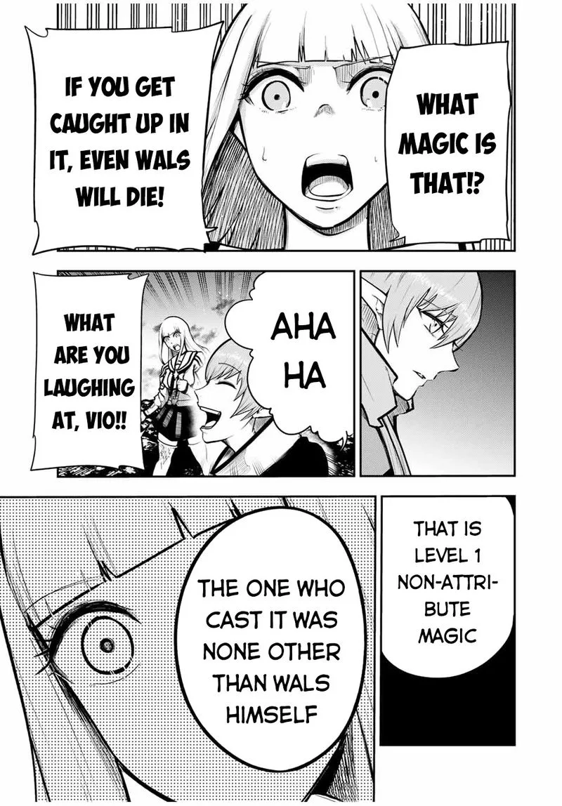 Dorei Tensei: Sono Dorei, Saikyou no Moto Ouji ni Tsuki Chapter 44 page 17