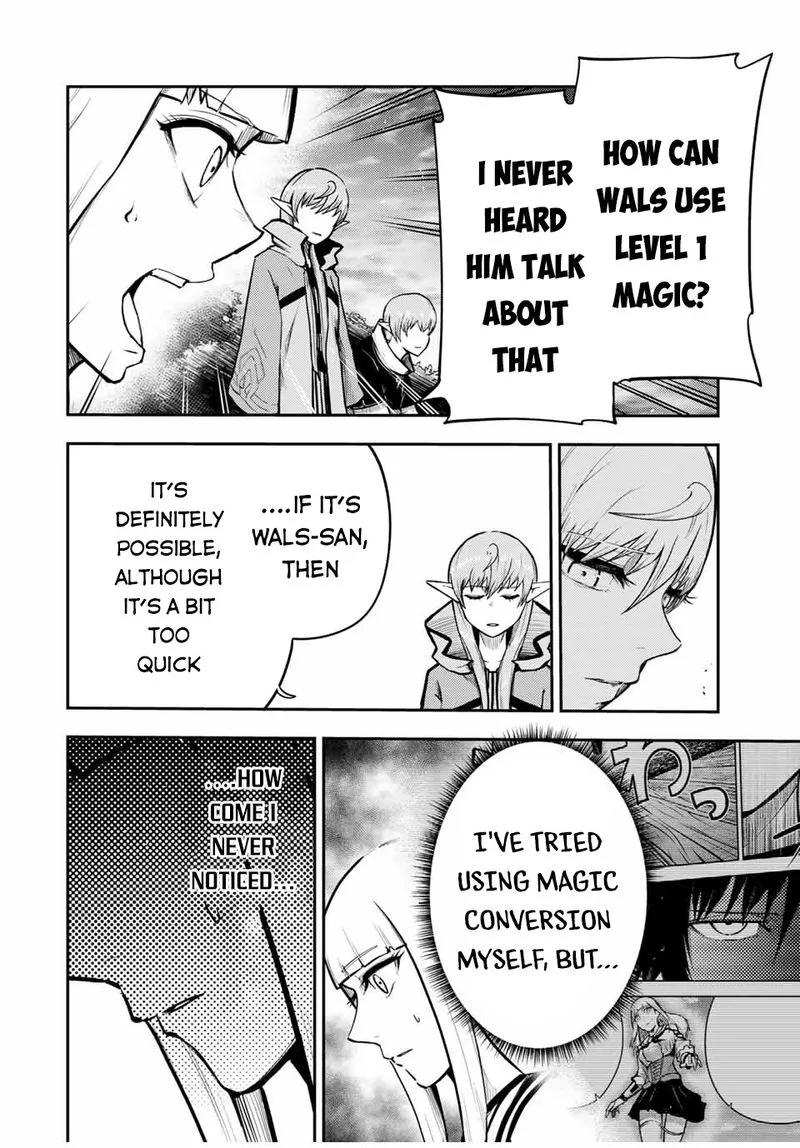 Dorei Tensei: Sono Dorei, Saikyou no Moto Ouji ni Tsuki Chapter 44 page 18