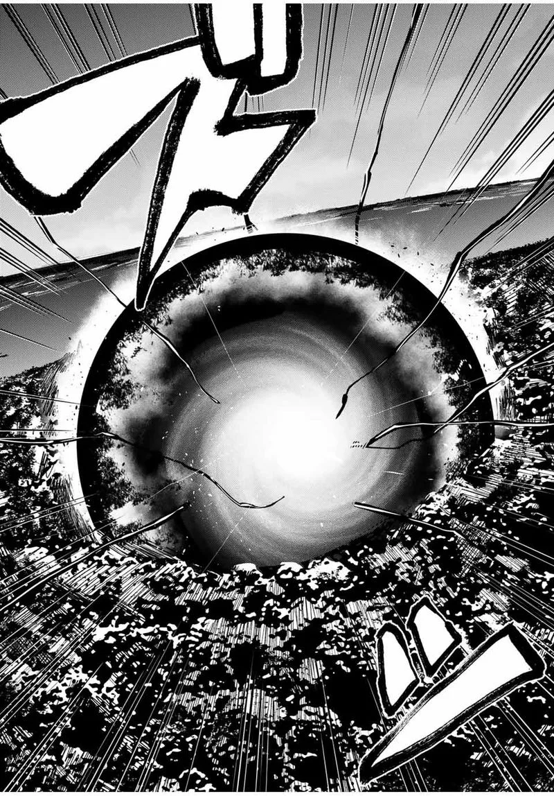 Dorei Tensei: Sono Dorei, Saikyou no Moto Ouji ni Tsuki Chapter 44 page 16