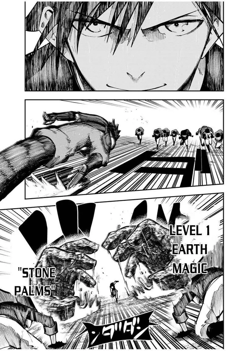 Dorei Tensei: Sono Dorei, Saikyou no Moto Ouji ni Tsuki Chapter 45 page 3
