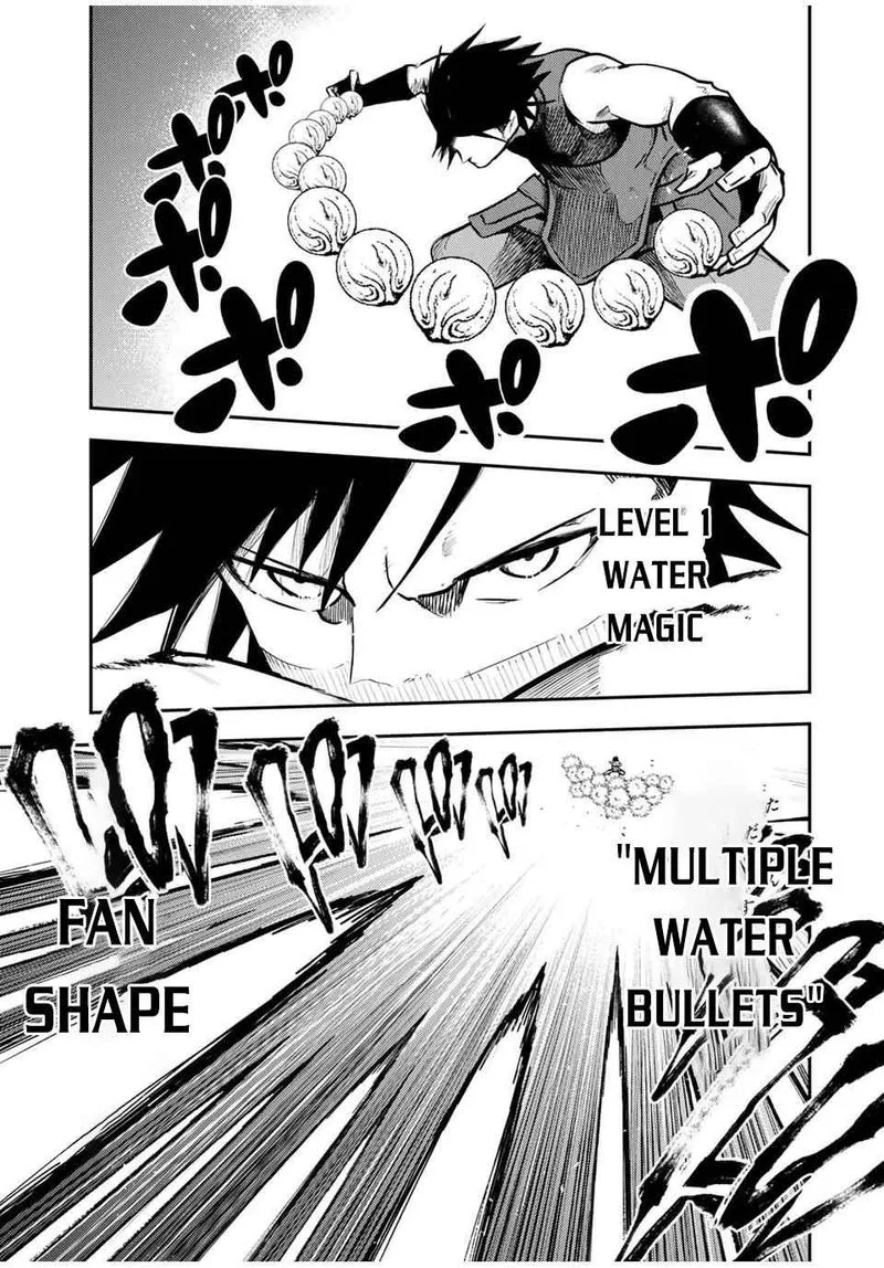 Dorei Tensei: Sono Dorei, Saikyou no Moto Ouji ni Tsuki Chapter 45 page 5