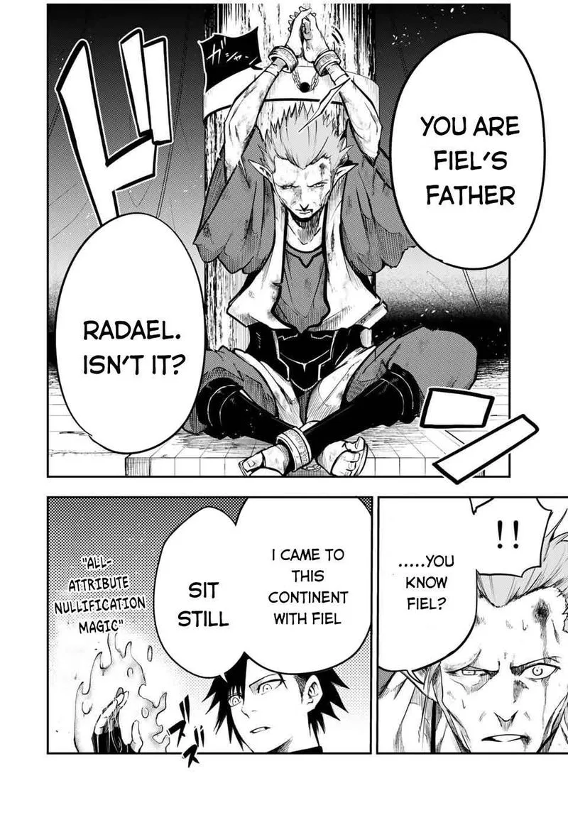 Dorei Tensei: Sono Dorei, Saikyou no Moto Ouji ni Tsuki Chapter 45 page 16