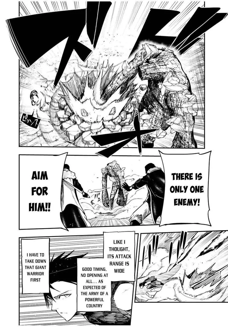 Dorei Tensei: Sono Dorei, Saikyou no Moto Ouji ni Tsuki Chapter 45 page 10