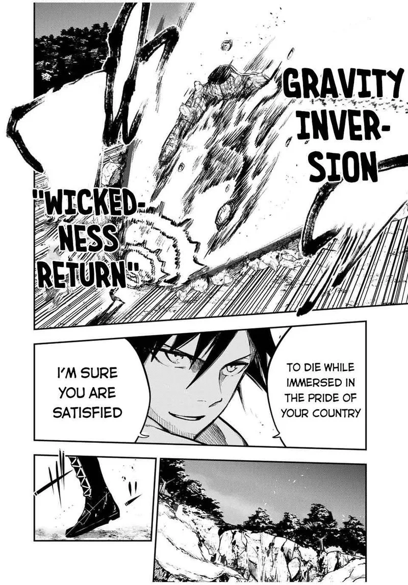 Dorei Tensei: Sono Dorei, Saikyou no Moto Ouji ni Tsuki Chapter 45 page 14