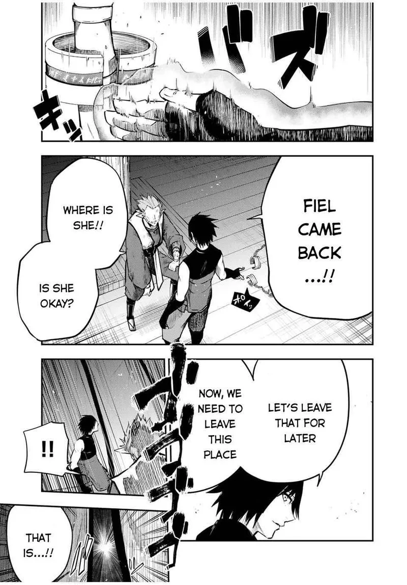 Dorei Tensei: Sono Dorei, Saikyou no Moto Ouji ni Tsuki Chapter 45 page 17
