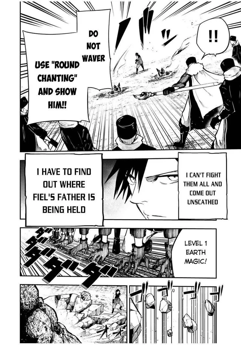 Dorei Tensei: Sono Dorei, Saikyou no Moto Ouji ni Tsuki Chapter 45 page 8