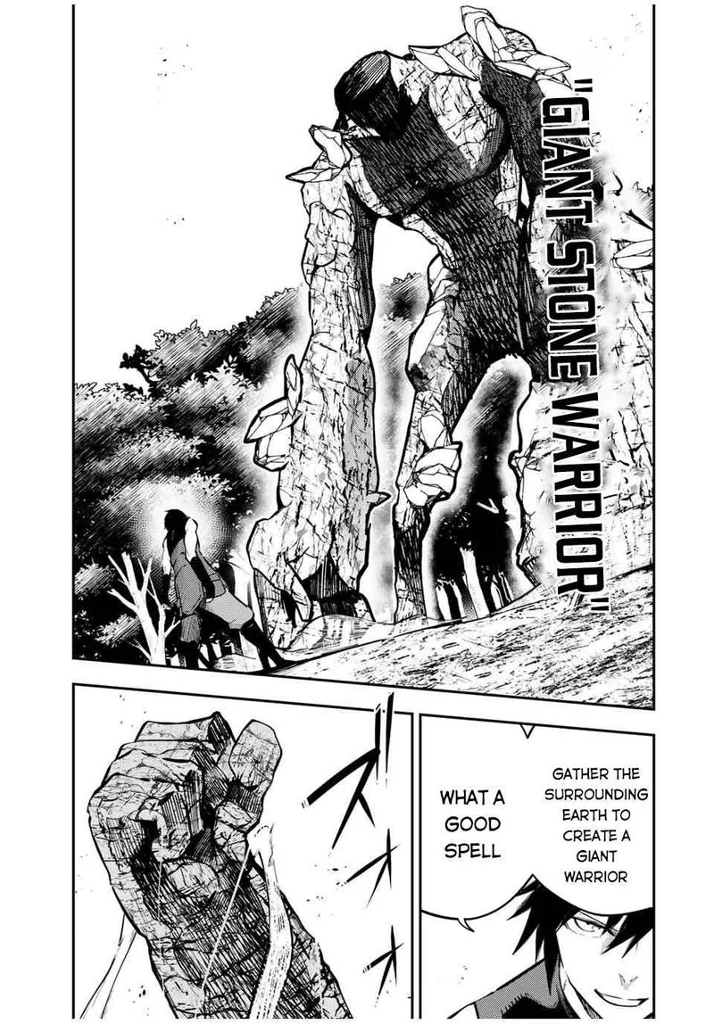 Dorei Tensei: Sono Dorei, Saikyou no Moto Ouji ni Tsuki Chapter 45 page 9