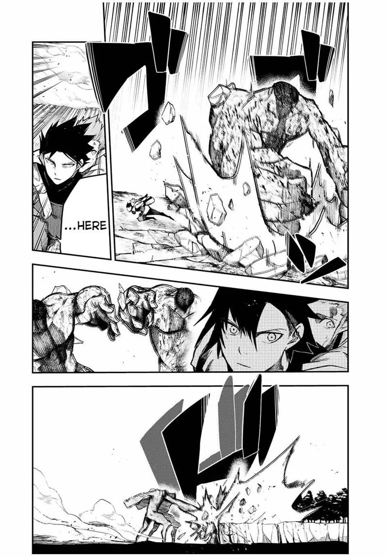 Dorei Tensei: Sono Dorei, Saikyou no Moto Ouji ni Tsuki Chapter 46 page 7