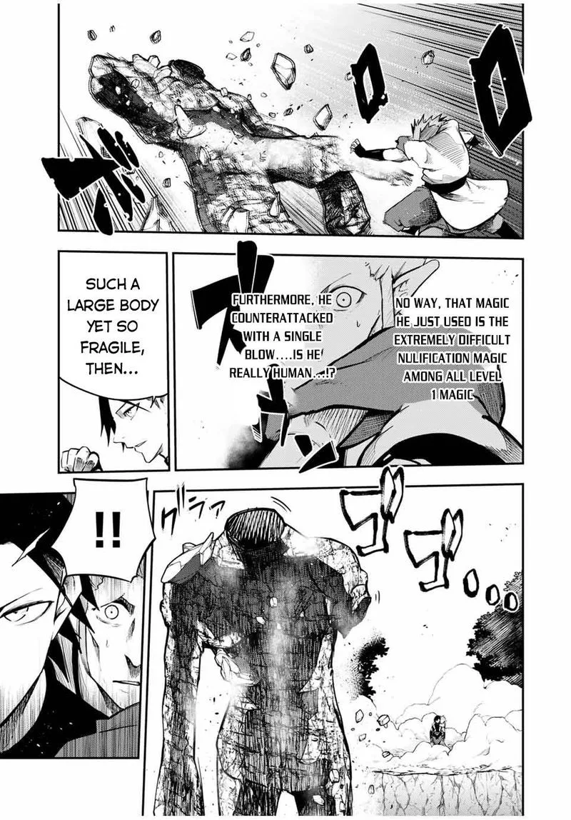 Dorei Tensei: Sono Dorei, Saikyou no Moto Ouji ni Tsuki Chapter 46 page 6