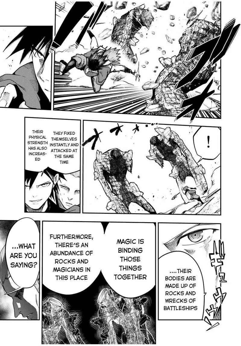 Dorei Tensei: Sono Dorei, Saikyou no Moto Ouji ni Tsuki Chapter 46 page 8