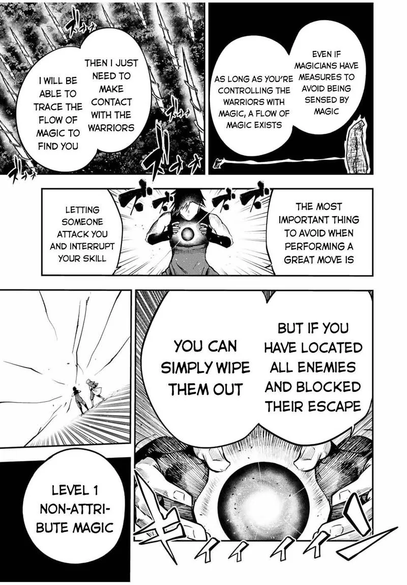 Dorei Tensei: Sono Dorei, Saikyou no Moto Ouji ni Tsuki Chapter 46 page 14
