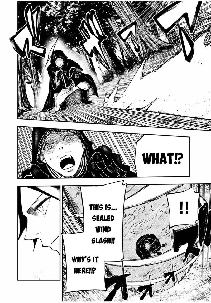 Dorei Tensei: Sono Dorei, Saikyou no Moto Ouji ni Tsuki Chapter 46 page 13