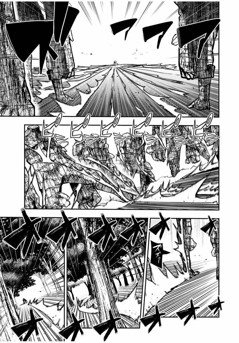 Dorei Tensei: Sono Dorei, Saikyou no Moto Ouji ni Tsuki Chapter 46 page 12