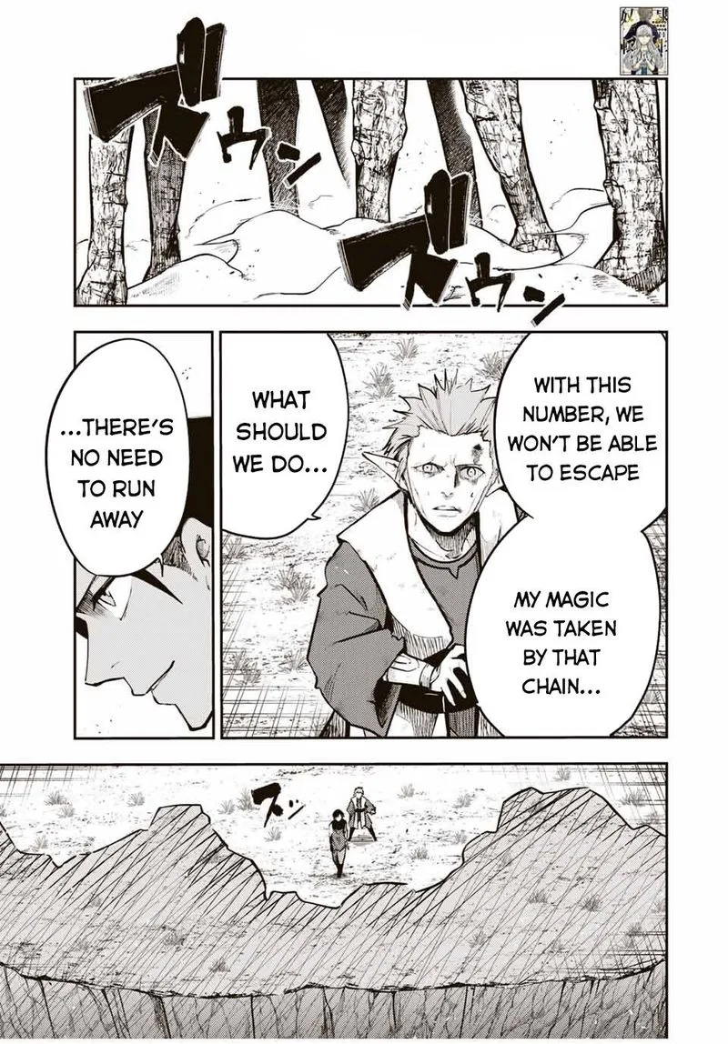Dorei Tensei: Sono Dorei, Saikyou no Moto Ouji ni Tsuki Chapter 46 page 1