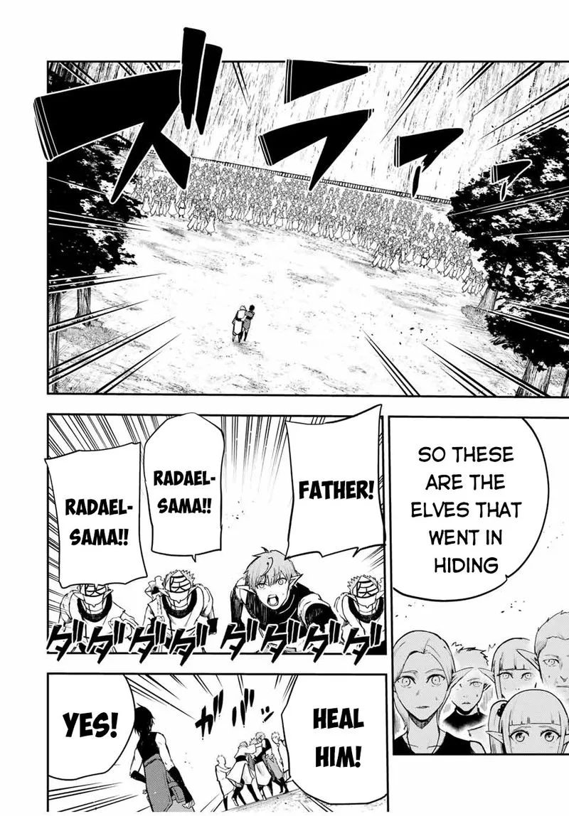 Dorei Tensei: Sono Dorei, Saikyou no Moto Ouji ni Tsuki Chapter 47 page 4