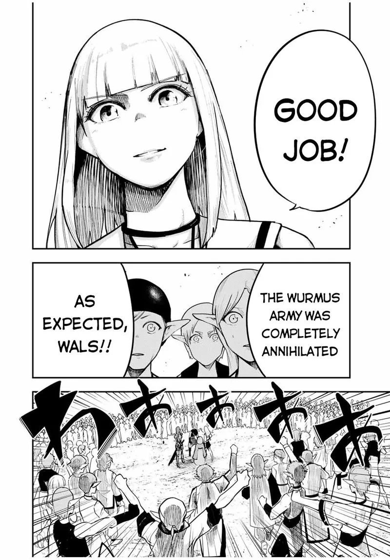 Dorei Tensei: Sono Dorei, Saikyou no Moto Ouji ni Tsuki Chapter 47 page 6
