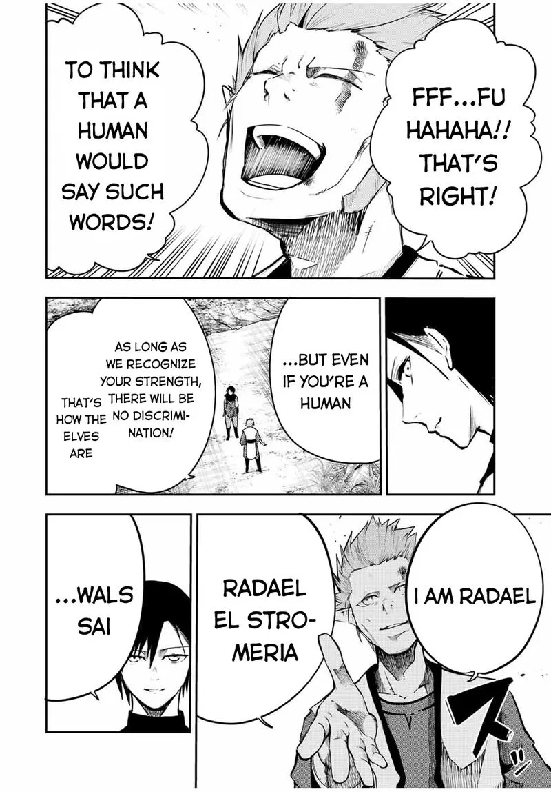 Dorei Tensei: Sono Dorei, Saikyou no Moto Ouji ni Tsuki Chapter 47 page 2
