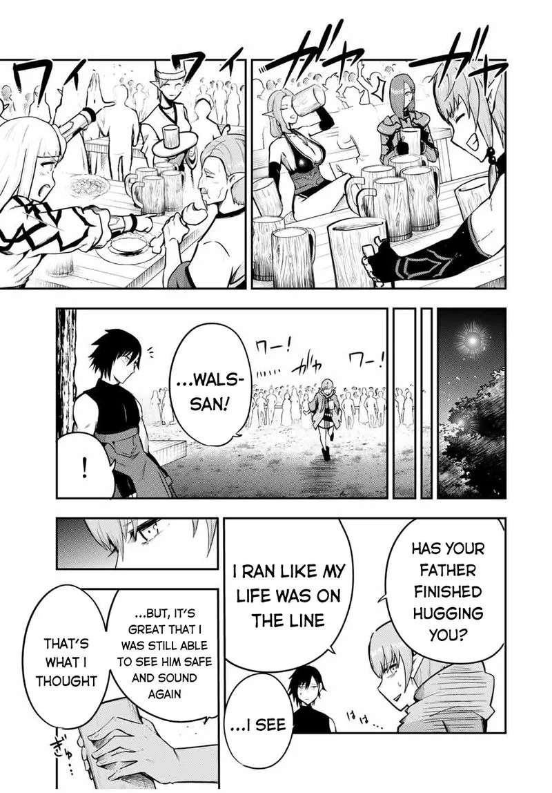 Dorei Tensei: Sono Dorei, Saikyou no Moto Ouji ni Tsuki Chapter 47 page 17