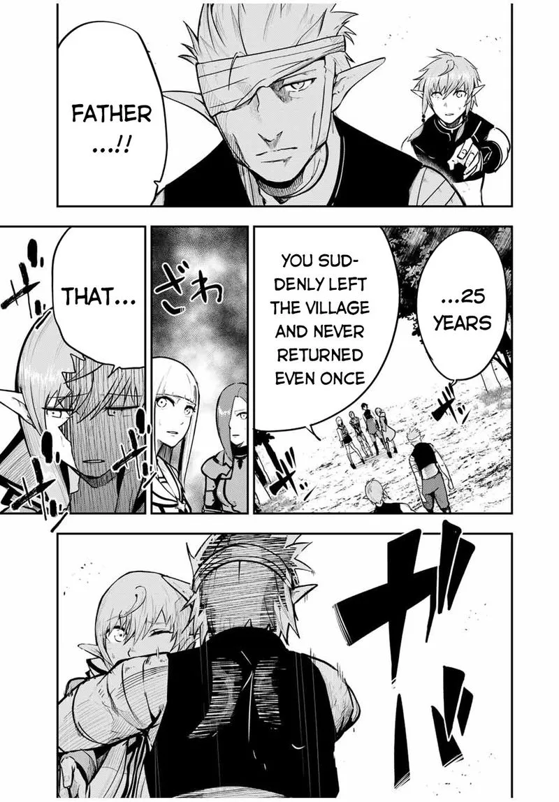 Dorei Tensei: Sono Dorei, Saikyou no Moto Ouji ni Tsuki Chapter 47 page 13