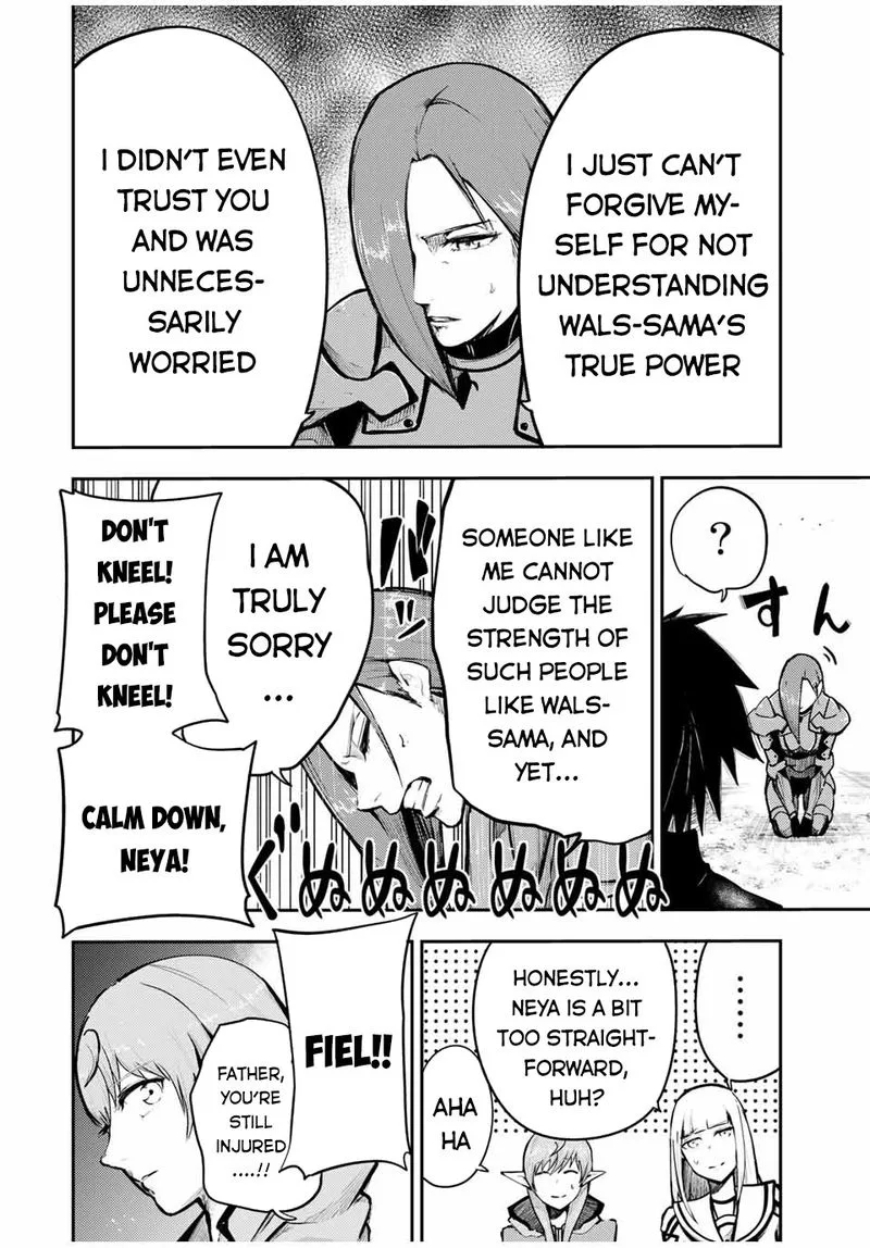 Dorei Tensei: Sono Dorei, Saikyou no Moto Ouji ni Tsuki Chapter 47 page 12