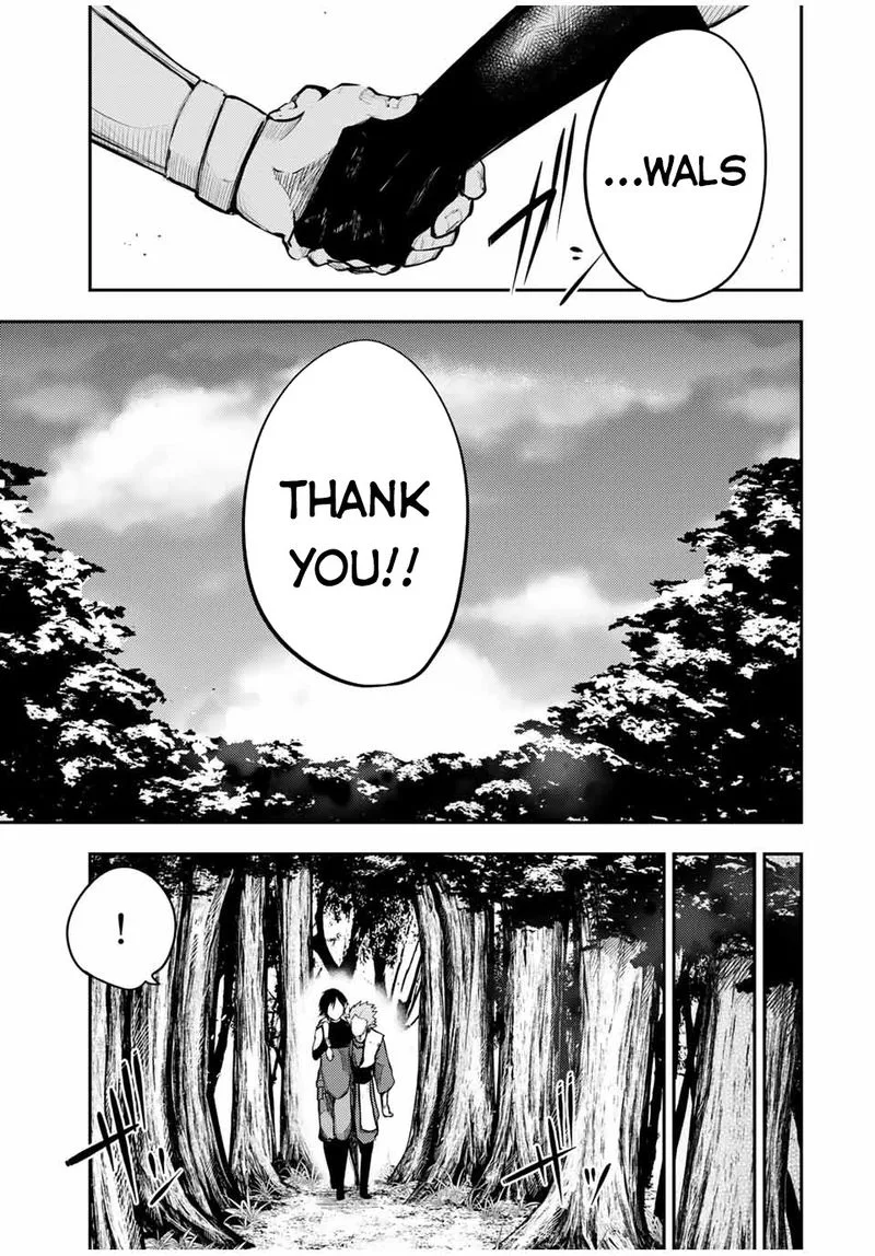 Dorei Tensei: Sono Dorei, Saikyou no Moto Ouji ni Tsuki Chapter 47 page 3