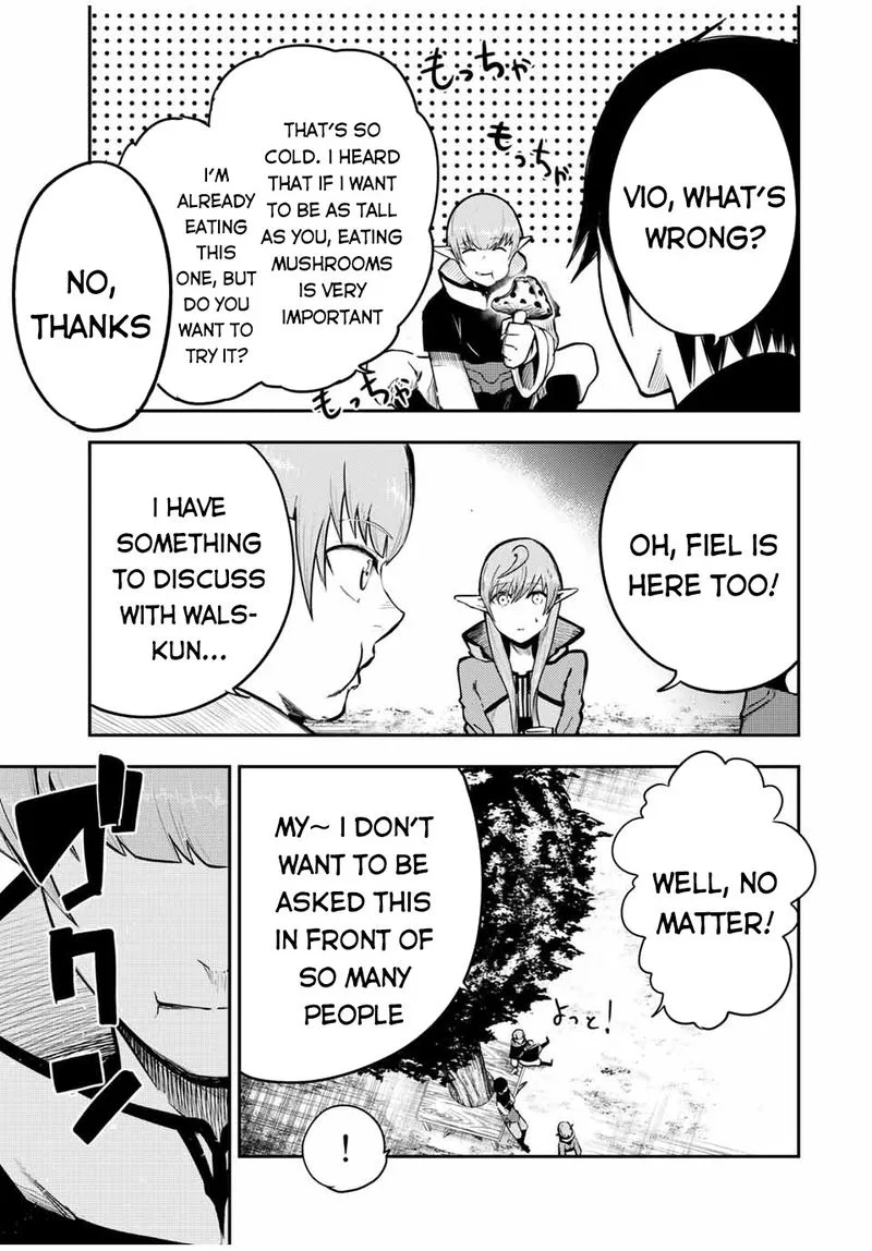Dorei Tensei: Sono Dorei, Saikyou no Moto Ouji ni Tsuki Chapter 47 page 19