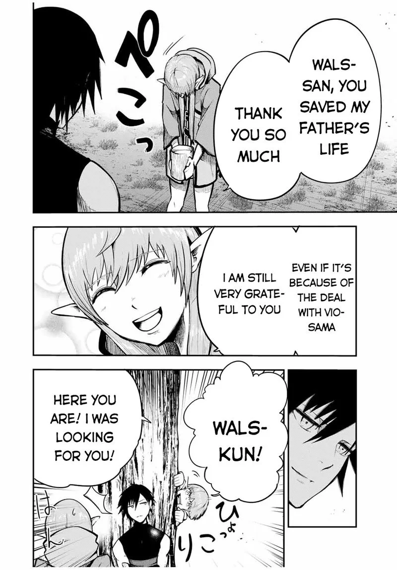 Dorei Tensei: Sono Dorei, Saikyou no Moto Ouji ni Tsuki Chapter 47 page 18