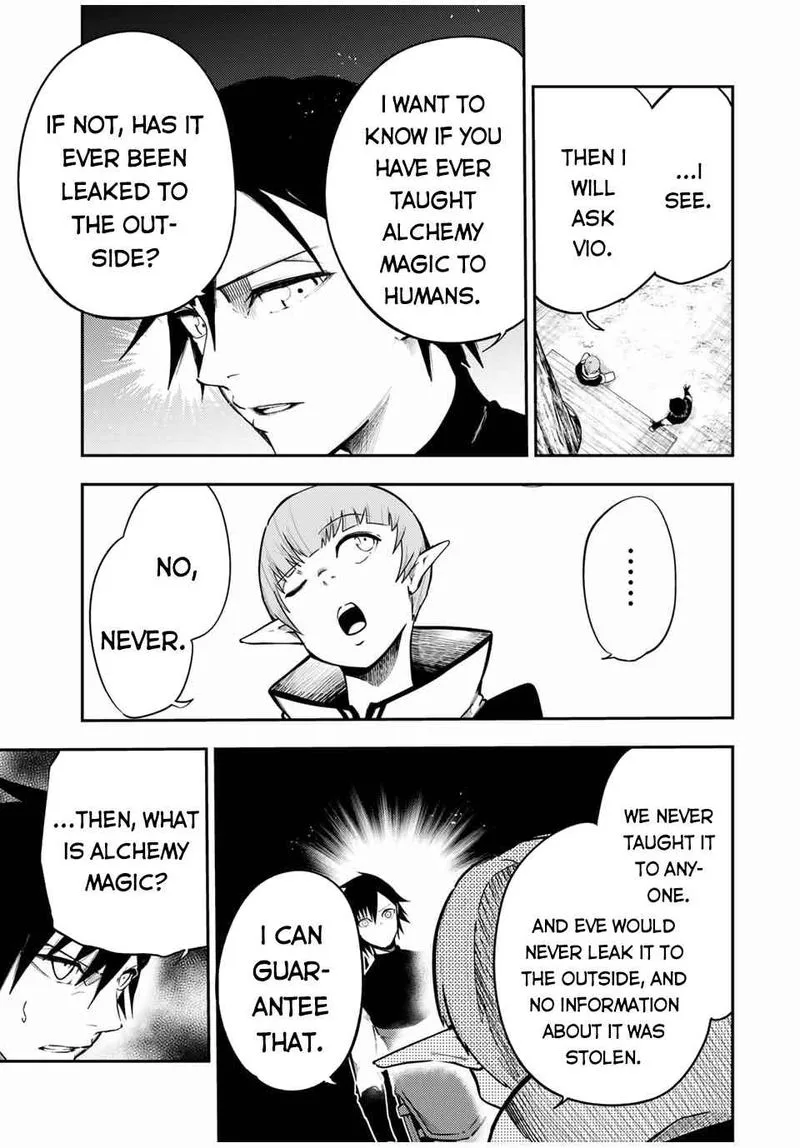 Dorei Tensei: Sono Dorei, Saikyou no Moto Ouji ni Tsuki Chapter 48 page 3