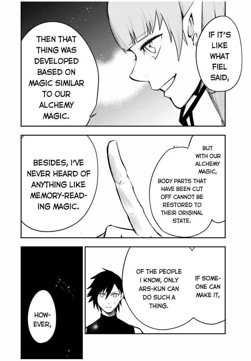 Dorei Tensei: Sono Dorei, Saikyou no Moto Ouji ni Tsuki Chapter 48 page 4
