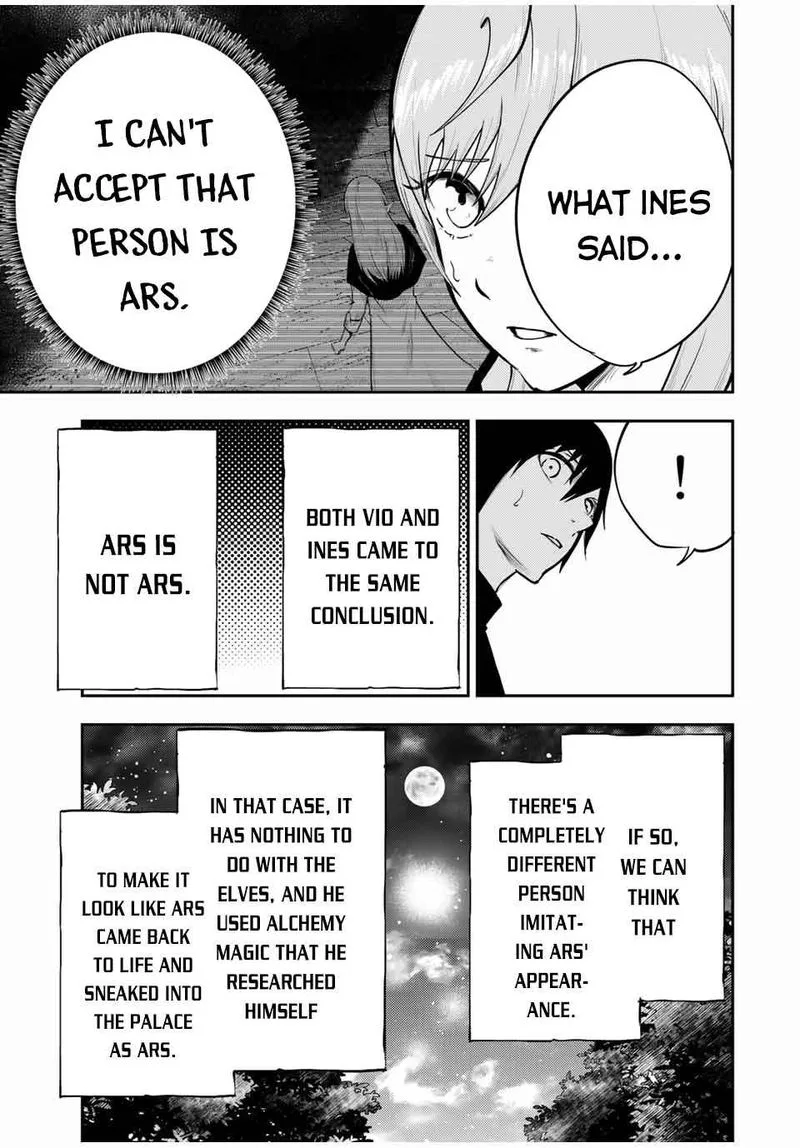 Dorei Tensei: Sono Dorei, Saikyou no Moto Ouji ni Tsuki Chapter 48 page 13