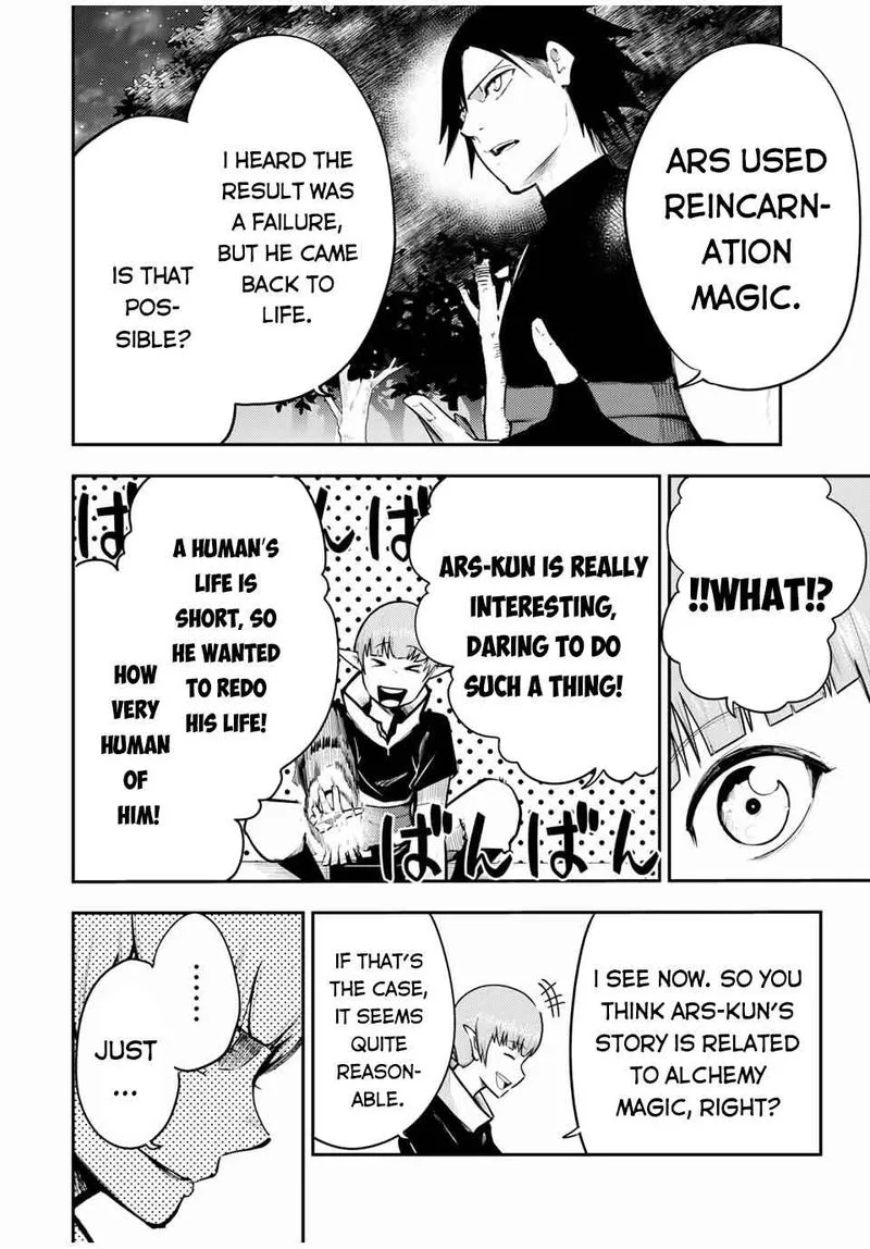 Dorei Tensei: Sono Dorei, Saikyou no Moto Ouji ni Tsuki Chapter 48 page 10