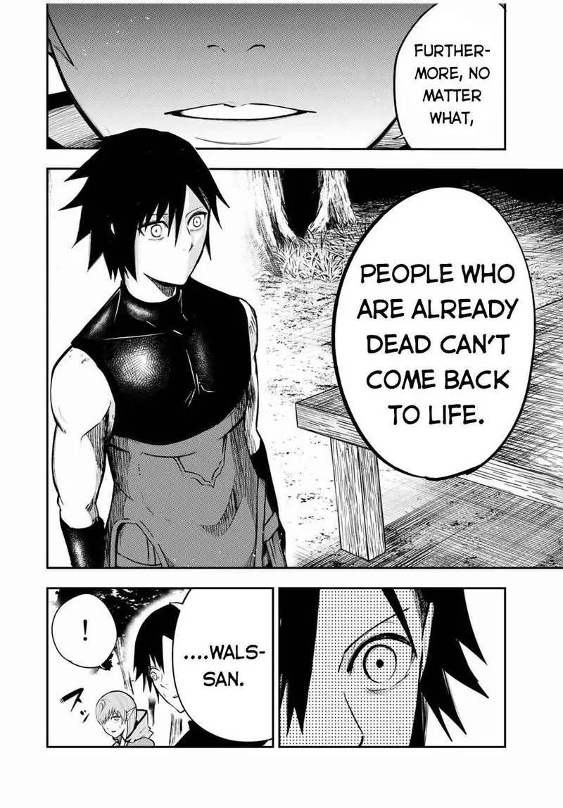 Dorei Tensei: Sono Dorei, Saikyou no Moto Ouji ni Tsuki Chapter 48 page 12