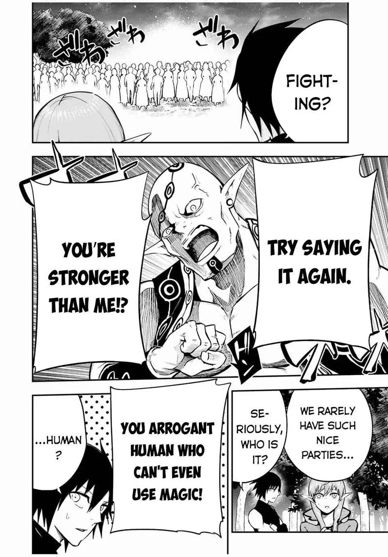 Dorei Tensei: Sono Dorei, Saikyou no Moto Ouji ni Tsuki Chapter 48 page 18