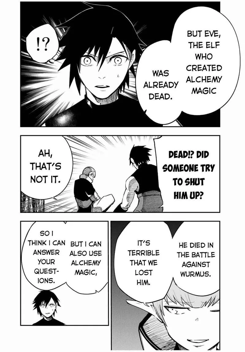 Dorei Tensei: Sono Dorei, Saikyou no Moto Ouji ni Tsuki Chapter 48 page 2