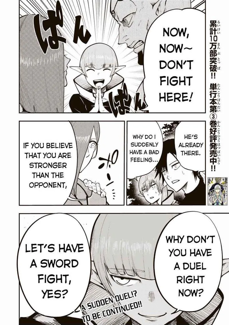 Dorei Tensei: Sono Dorei, Saikyou no Moto Ouji ni Tsuki Chapter 48 page 20