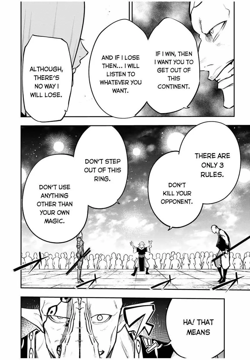 Dorei Tensei: Sono Dorei, Saikyou no Moto Ouji ni Tsuki Chapter 49 page 4