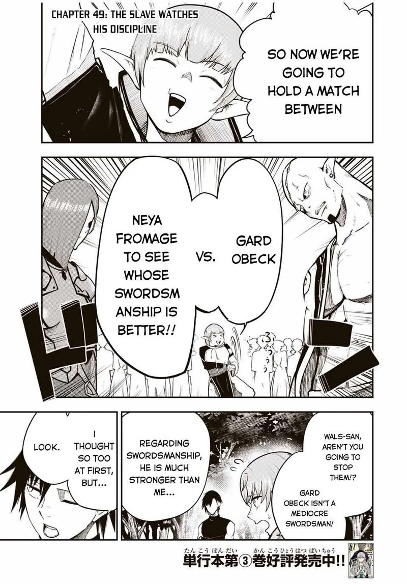 Dorei Tensei: Sono Dorei, Saikyou no Moto Ouji ni Tsuki Chapter 49 page 1