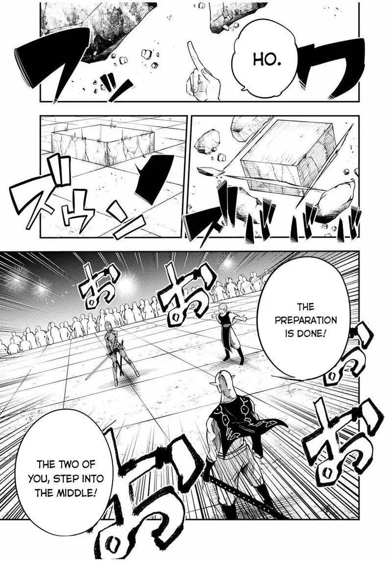 Dorei Tensei: Sono Dorei, Saikyou no Moto Ouji ni Tsuki Chapter 49 page 3