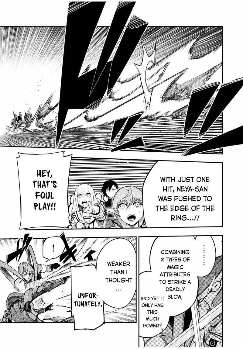 Dorei Tensei: Sono Dorei, Saikyou no Moto Ouji ni Tsuki Chapter 49 page 7