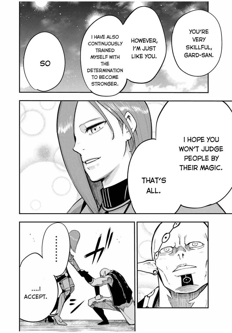 Dorei Tensei: Sono Dorei, Saikyou no Moto Ouji ni Tsuki Chapter 49 page 16