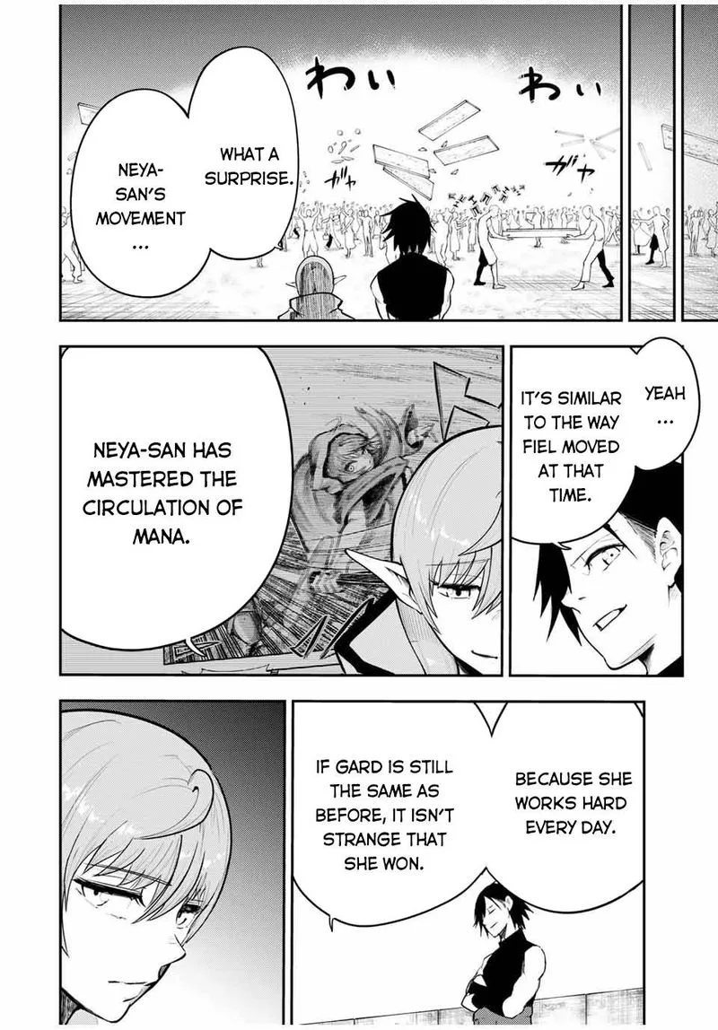Dorei Tensei: Sono Dorei, Saikyou no Moto Ouji ni Tsuki Chapter 49 page 18
