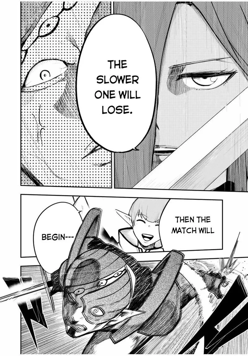 Dorei Tensei: Sono Dorei, Saikyou no Moto Ouji ni Tsuki Chapter 49 page 6