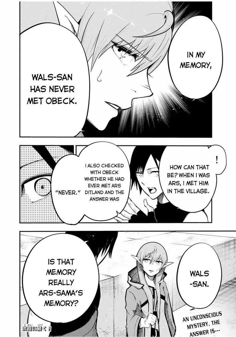 Dorei Tensei: Sono Dorei, Saikyou no Moto Ouji ni Tsuki Chapter 49 page 20